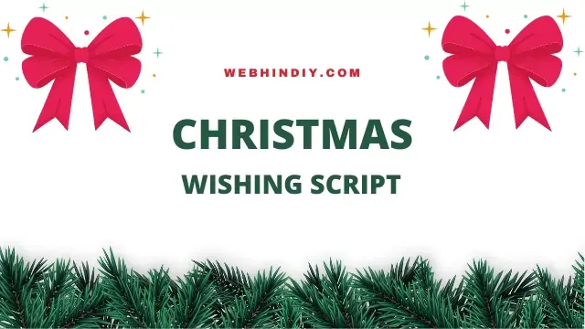 happy merry christmas viral script 2021