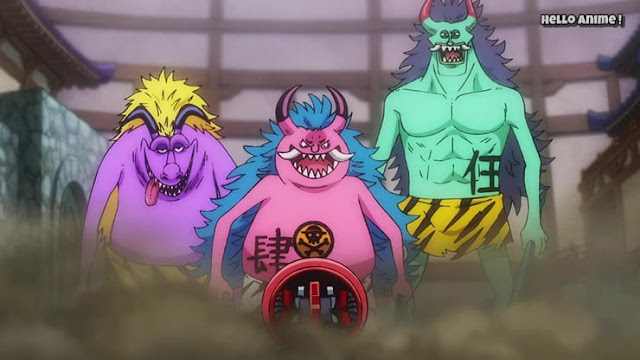 ワンピースアニメ 999話 ワノ国編 | ONE PIECE 百獣海賊団 ナンバーズ 四鬼 五鬼 十鬼 Beast Pirates Numbers JAKI GOKI JUKI