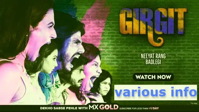 Girgit Filmyzilla Full Movie Download HD 720p 1080p 480p