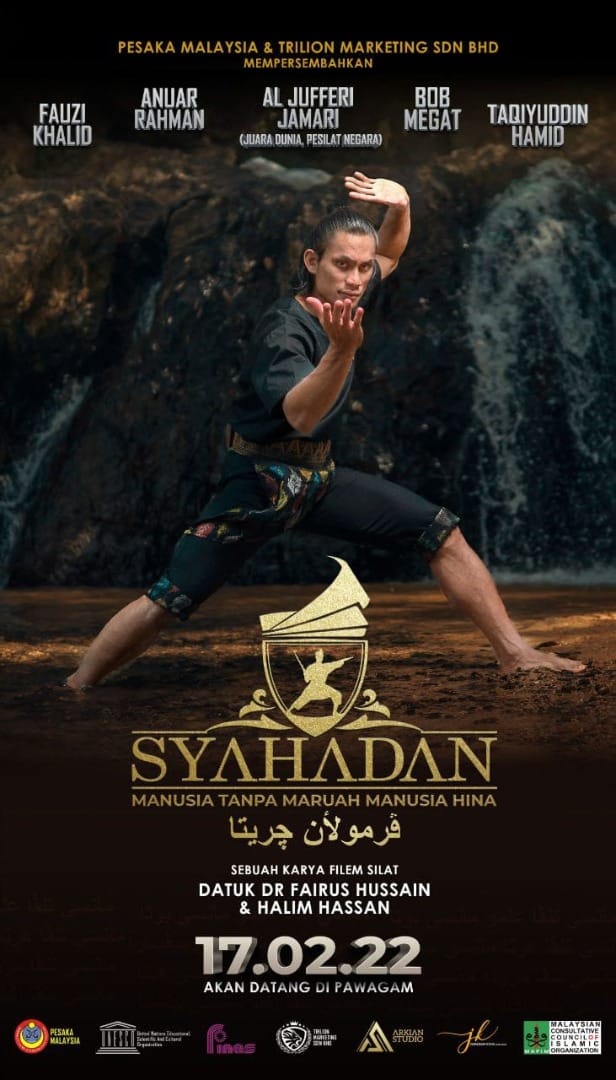 Syahadan