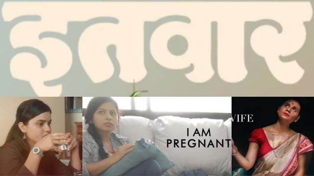 Top 5 Short Movies In Hindi: डिज्नी प्लस हॉट स्टार पर फ्री में देख सकते हैं ये शॉर्ट फिल्में, चाहिए होंगे सिर्फ 20 मिनट