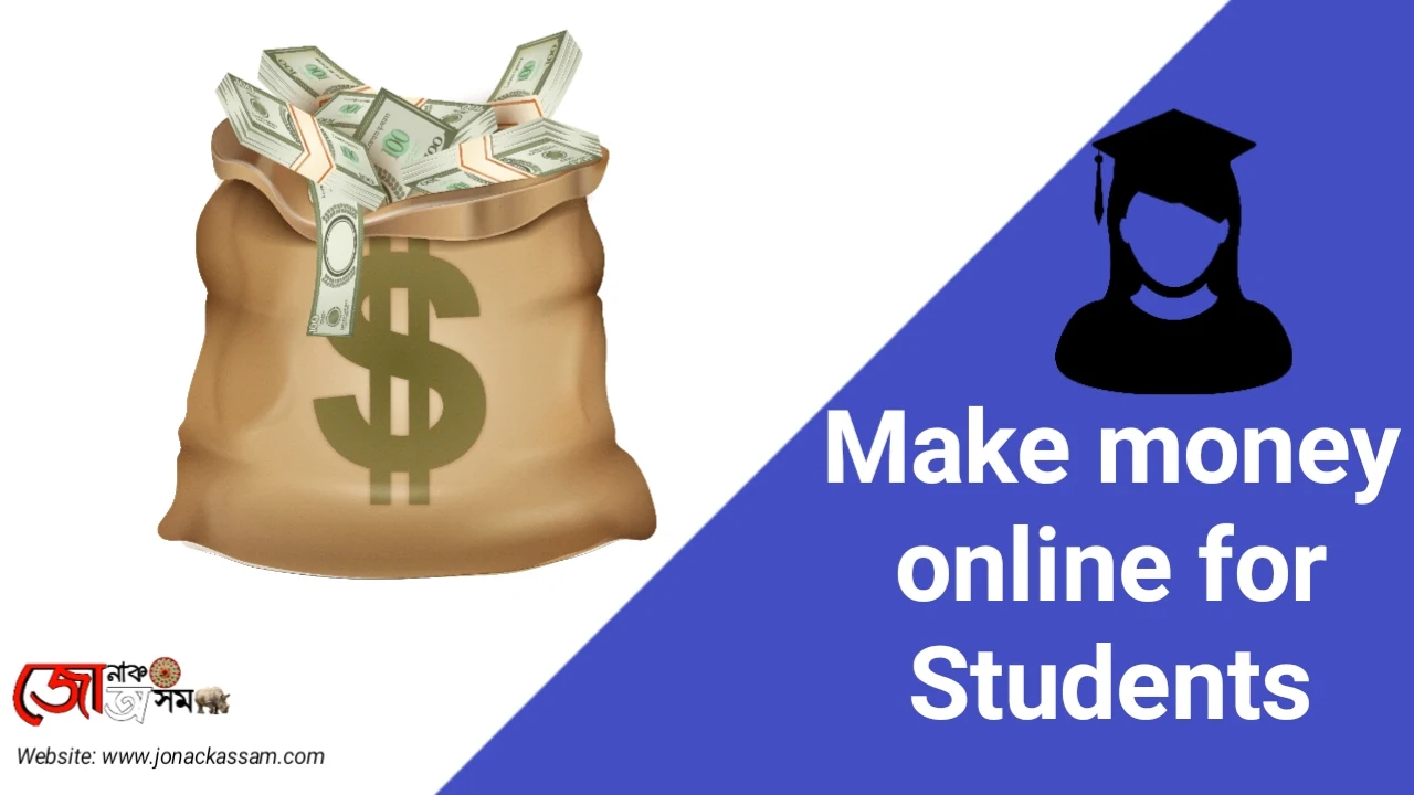 Online jobs for students to earn money at home How to earn money online without investment How to earn money as a student in India How to earn money online for students without investment Earn money online free