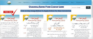 New electricity meter online application