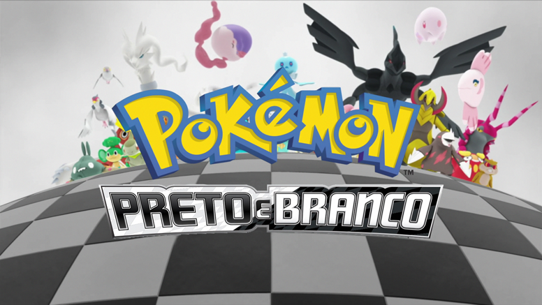 Episódios 14ª Temporada - Pokémon: Preto e Branco