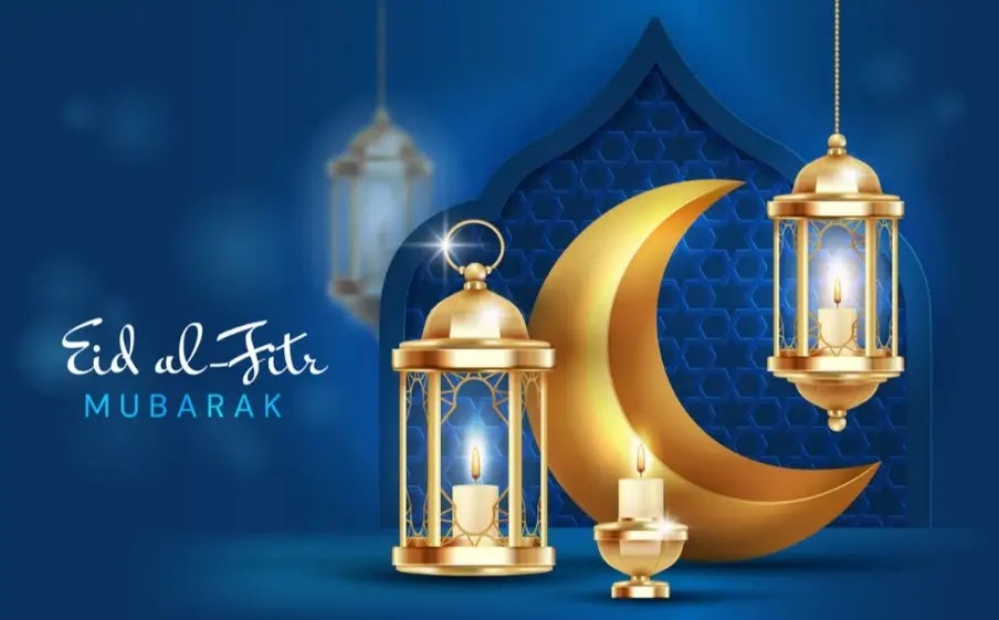 عبارات تهنئه بعيد الفطر المبارك 1444 2023 eid mubarak