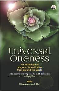 Universal Oneness Poetry Anthology