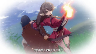Wangu Jian Shen – Everlasting God of Sword – 万古剑神 ( chinese anime | donghua ) Episode 03 english sub