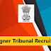    Foreigner Tribunal Recruitment 2022 – Grade III & Grade IV Vacancy