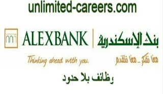 linkedin jobs in Egypt,banking,internet banking,linkedin jobs,jobs,banking careers,careers,linkedin careers pages,online banking,linkedin careers,banking jobs in egypt