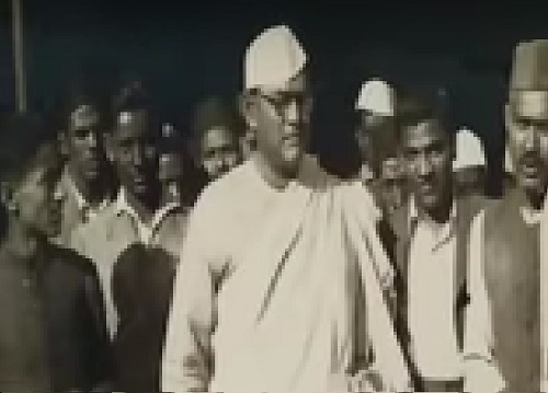 subhash chandra bose jayanti 2023