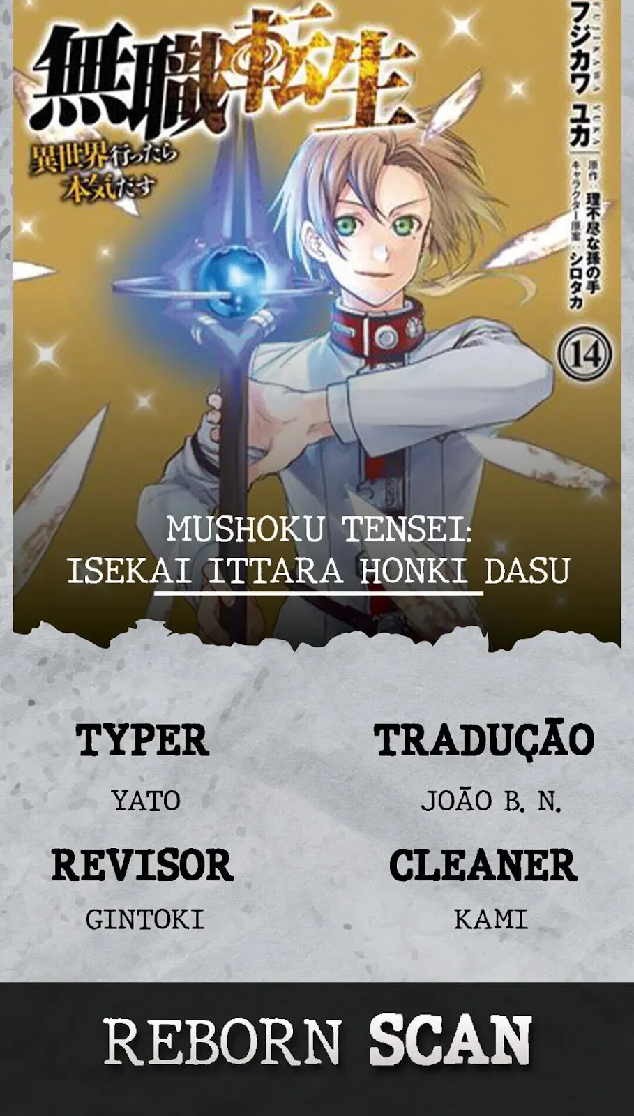 Mushoku Tensei: Isekai Ittara Honki Dasu / Mushoku Tensei: Jobless Reincarnation Mangá Online em Português