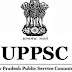 UPPSC : ओवरएज अभ्यर्थियों ने भर्ती में मांगा मौका