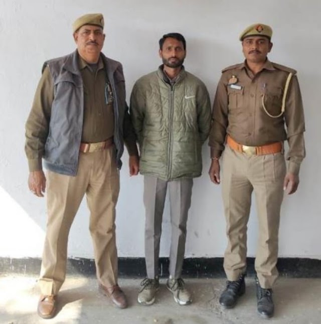 Jaunpur : ​दुष्कर्म के आरोपी को पुलिस ने किया गिरफ्तार