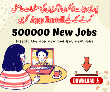5 Lakh New Jobs
