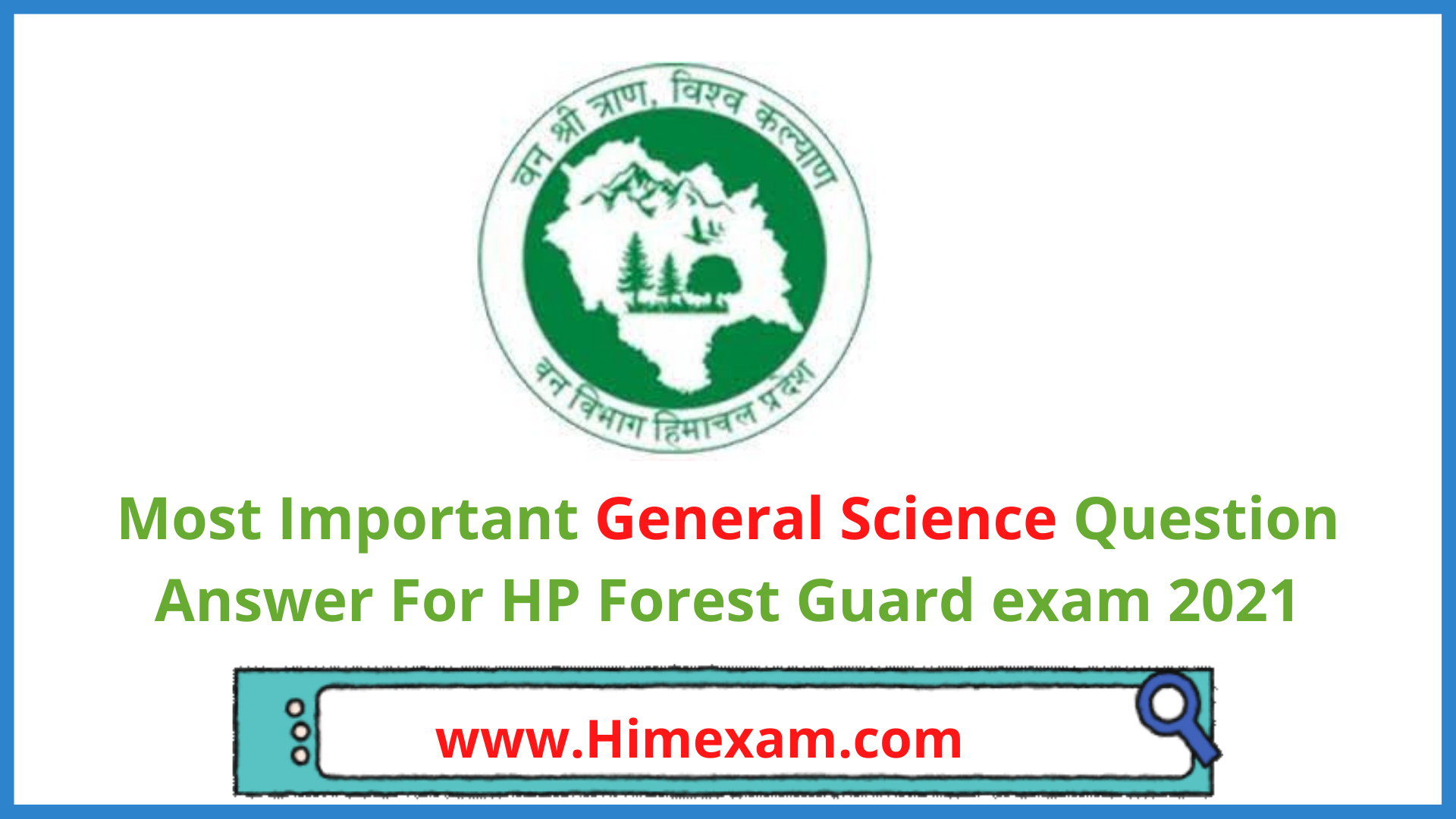 Most Important General Science Question Answer For HP Forest Guard exam 2021