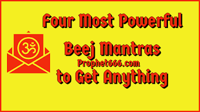 Most Powerful Beej Mantras