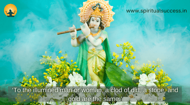 Bhagavad Gita Quotes in English Spiritual Success Lord Krishna Quotes
