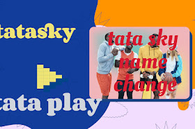 Tatasky dth now tata play