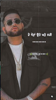 Best Punjabi Captions For Instagram,Punjabi Song Captions For Instagram,Karan Aujla Song Captions For Instagram Bio,Punjabi Shayari By Karan Aujla,Karan Aujla Shayari,Karan Aujla shayari Punjabi Lyrics,punjabi song captions for instagram,punjabi song ,captions for instagram,best punjabi song captions,punjabi song caption,karan aujla captions