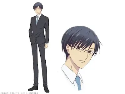 Trio Ōhashi pondrá el tema principal a la película de Fruits Basket.