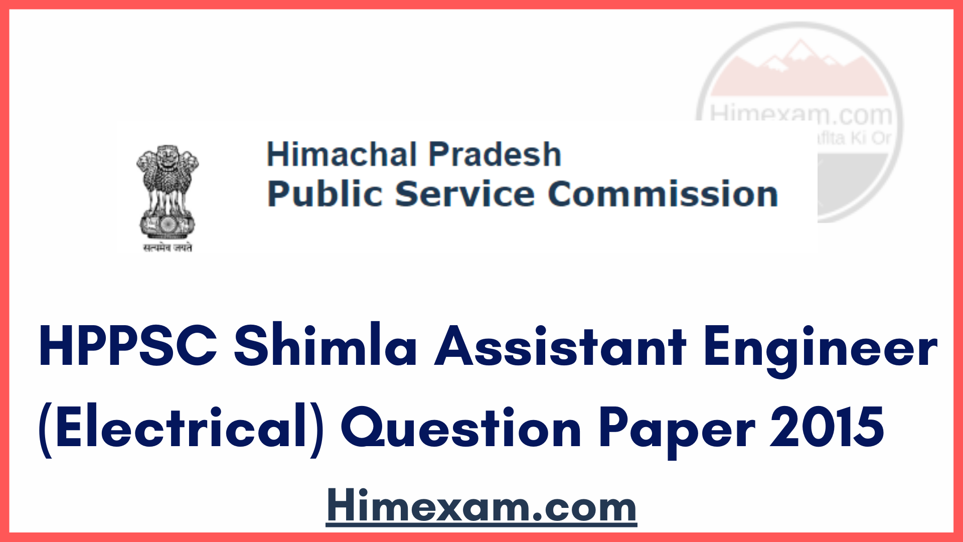 HPPSC Shimla Assistant Engineer (Electrical) Question Paper 2015