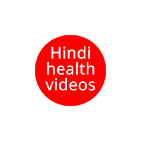 "Hindi Health Videos" YouTube channel: @HindiHealthVideos