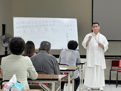 ◎元氣門身心靈道場◎   宇宙大道.萬真玄功 班別：台南一班 傳承：萬真師父  教學：萬真師父 時間：每月第一週       星期四晚上7：00~9:00