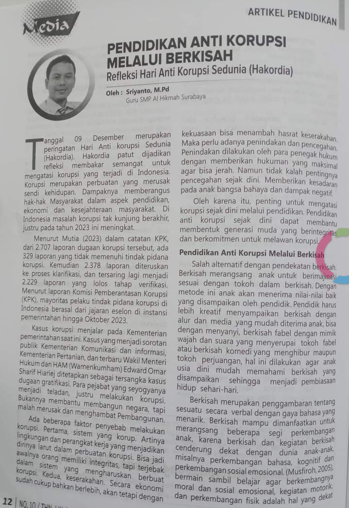 Gambar