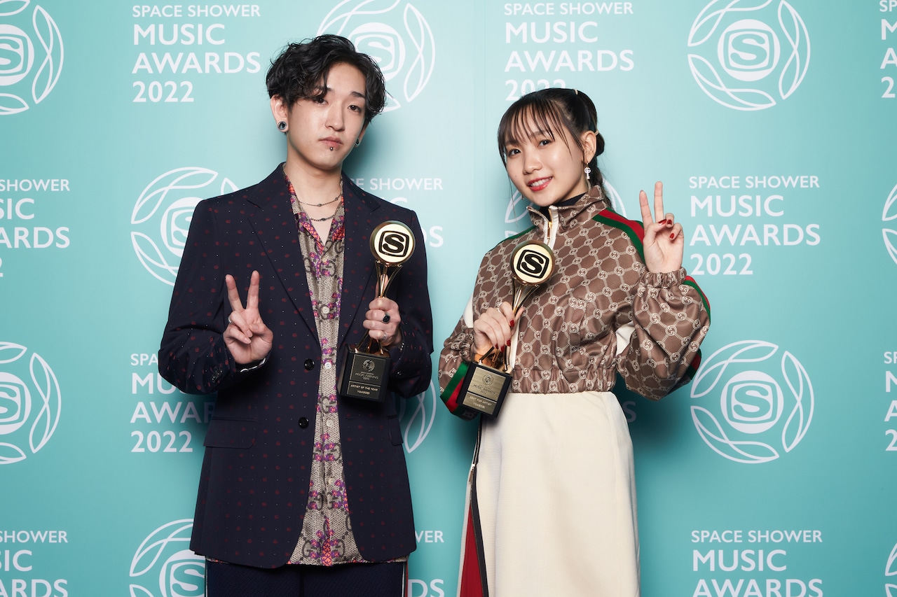 Space Shower Music Awards 2022 Pemenang Winners Jpop, Yoasobi Fuji Kaze HIGEDAN Yuuri Nogizaka46 BTS Awesome City Club Ajikan, People's Choice
