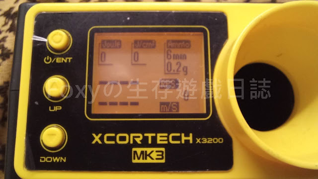 XCORTECH X3200 MK3 BB彈測速器