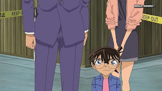 名探偵コナン アニメ 第1026話 言えない目撃者 | Detective Conan Episode 1026