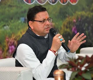 CM Uttarakhand pushkar dhaami