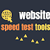 Best Website Speed Test Tools in 2022