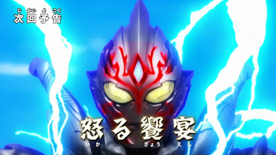 Ultraman Trigger Episode 17 Preview