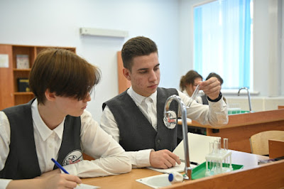 инженерная школа комсомольск