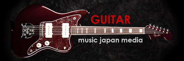 GUITAR music japan media の表紙