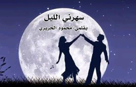 صورة