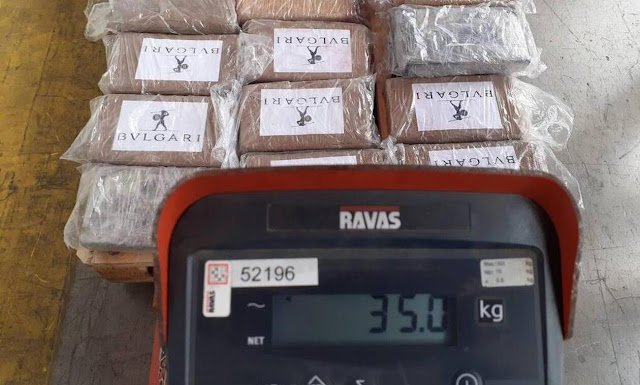 ΑΑΔΕ: Εντόπισε 35 κιλά κοκαΐνης σε φορτίο με μπανάνες