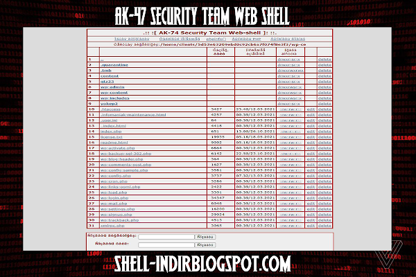 AK-47 Security Team Web Shell Download - Shell İndir