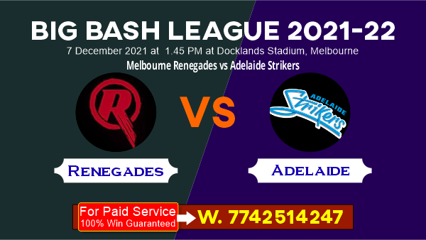 BBL T20 Adelaide vs Renegades 3rd Match Who will win Today Astrology