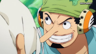 ワンピースアニメ 912話 ワノ国編 | ONE PIECE ウソップ ウソ八