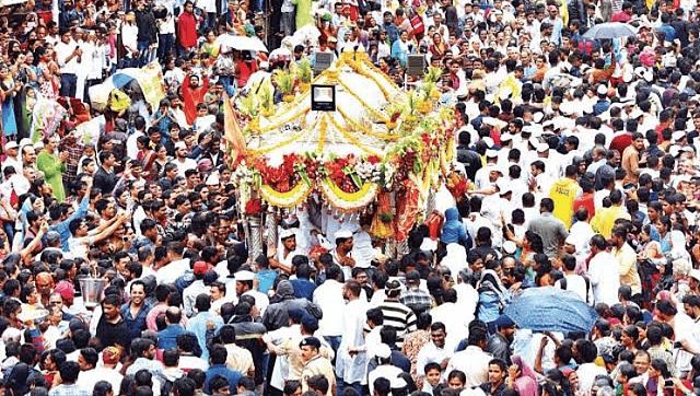 इमेज