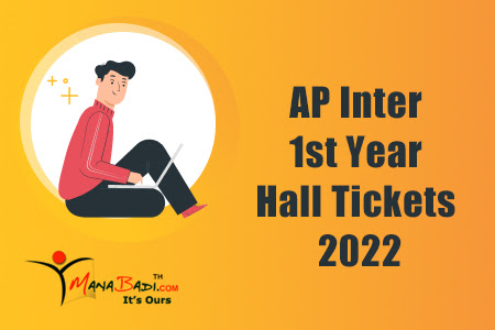 ap inter 1st year hall tickets 2022