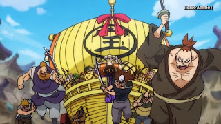 ワンピースアニメ 905話 ワノ国編 | ONE PIECE