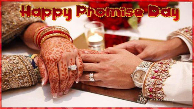 promise day special