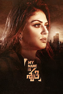 My Name Is Shruthi (2023) Dual Audio Download 1080p WEBRip