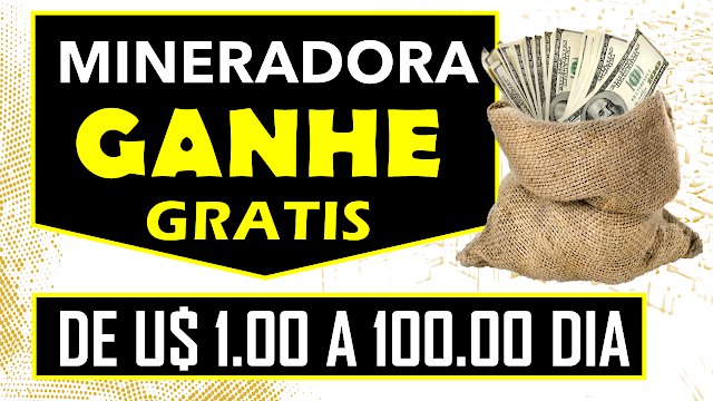GANHE DE $1 A $100 DÓLARES POR DIA NESTE SITE | MINERAR CRIPTOMOEDAS GRATIS