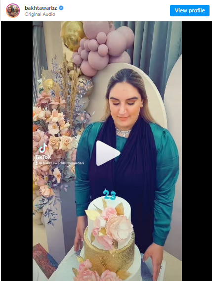 Bakhtawar Bhutto Husband’s Special Birthday Wish For Wife