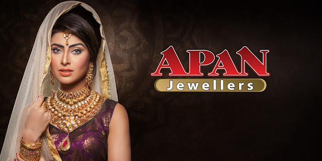 apan-jewellers