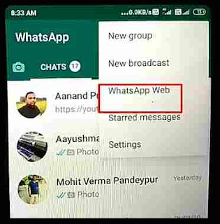 what happens if i reset my qr code on |  how to disable qr code in whatsapp